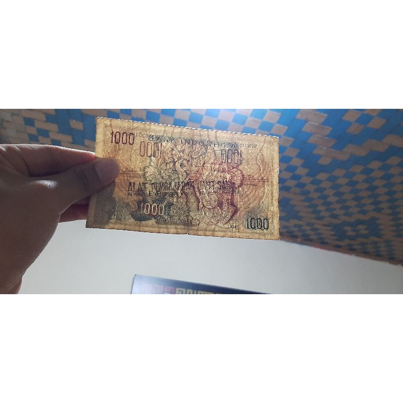 1000 Rupiah Budaya 1952