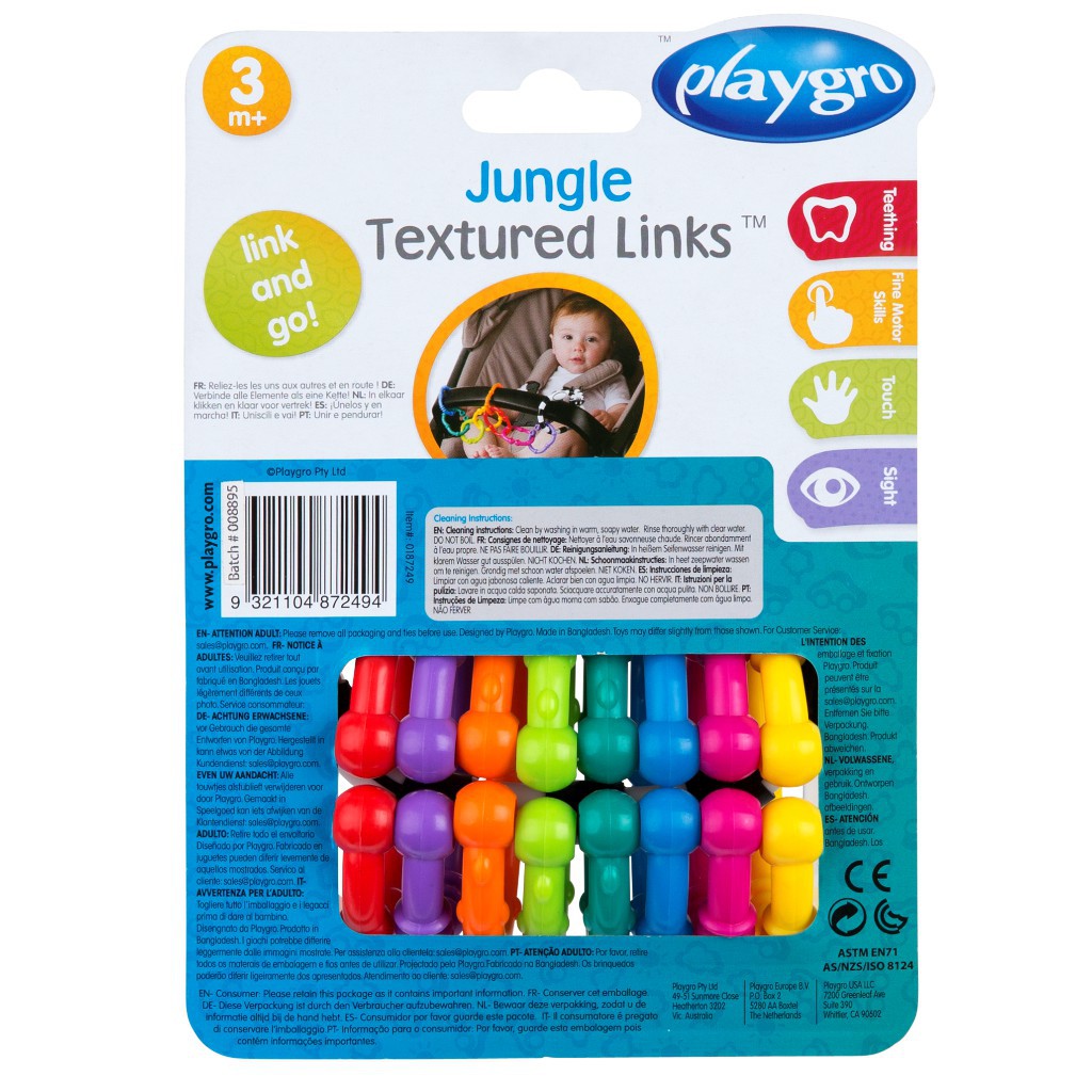 PLAYGRO JUNGLE TEXTURED LINKS / 124337