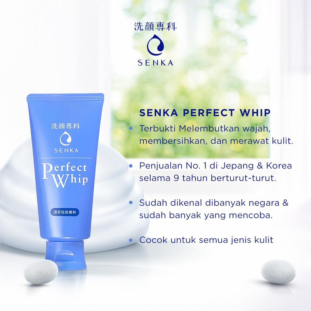 ★ BB ★ SENKA Facial Foam Perfect Whip | White Clay | Whip Fresh | Whip White