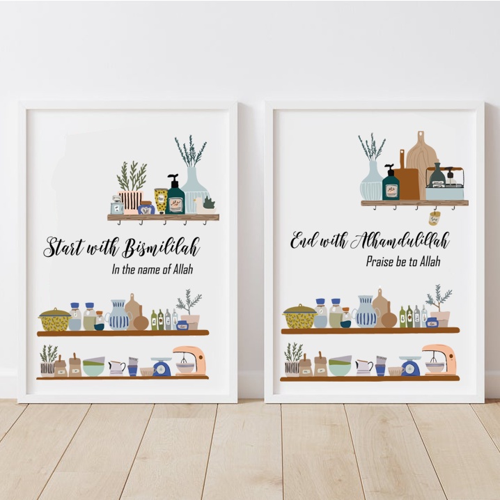 Hiasan Dinding Islami Ruang Tempat Makan Dapur Kitchen Quotes Start With Bismillah End With Alhamdul