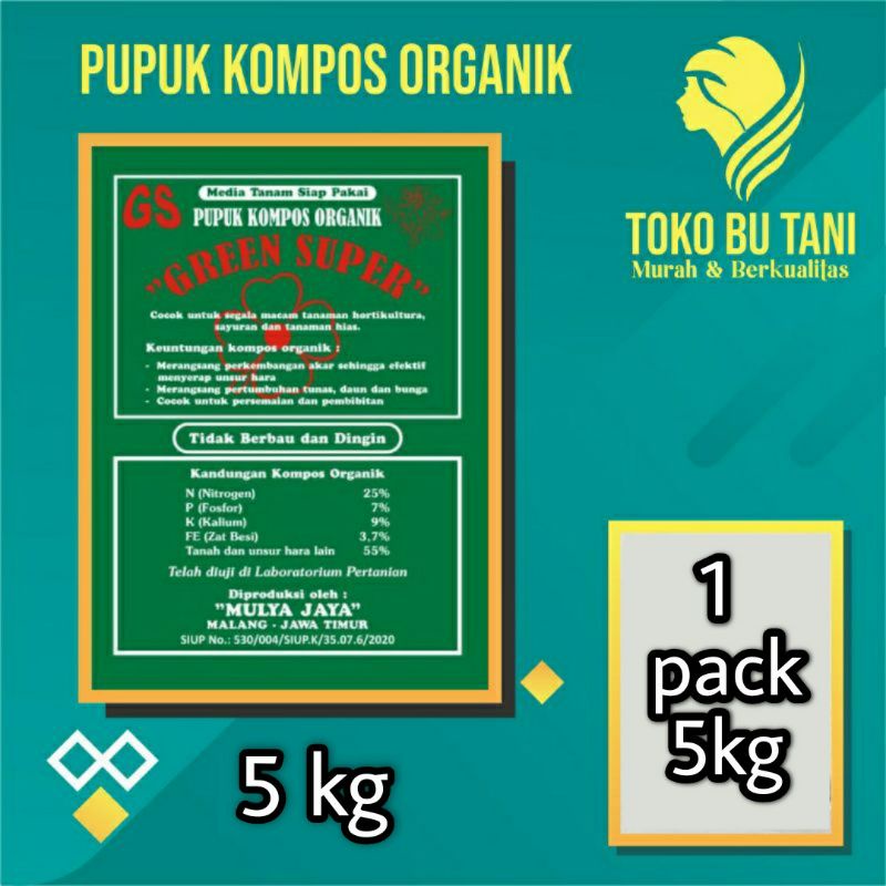 1 Pack Pupuk Kompos Organik  Green Super Tidak Berbau Dan Dingin