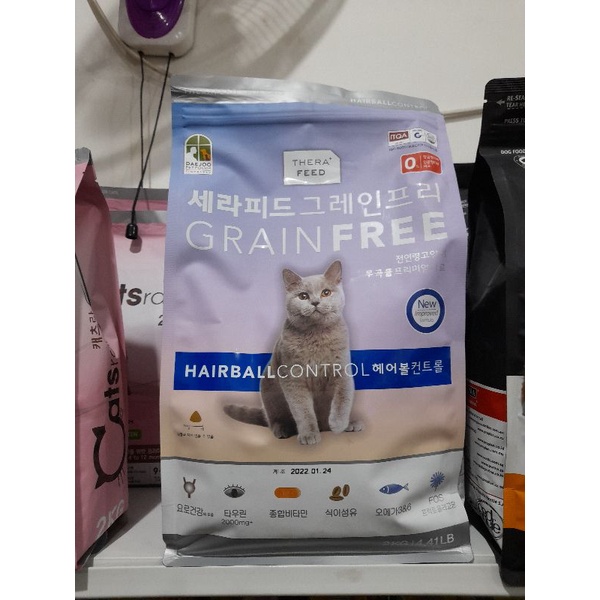 Therafeed Hairball Control 2kg - Makanan Kucing Therafeed