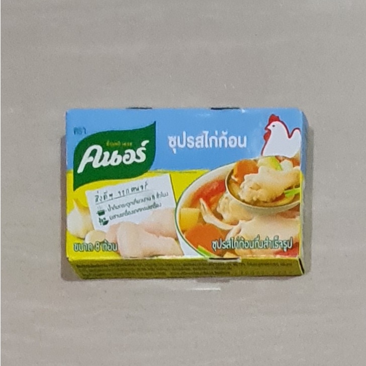 Bumbu / Kaldu Knorr Chicken Soup Cubes Thailand 80 Gram