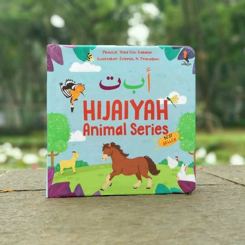 

Hijaiyah Animal Series