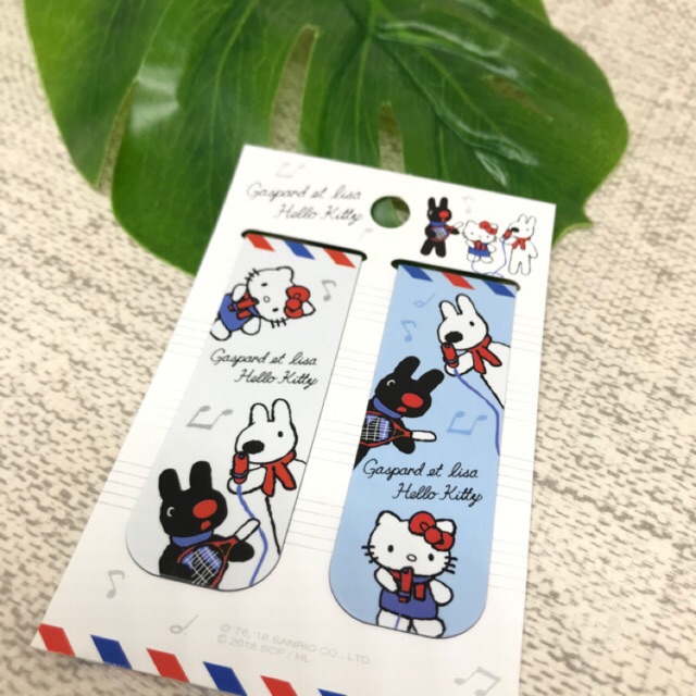 

Pembatas Buku Magnet Gaspard Et Lisa Hello Kitty