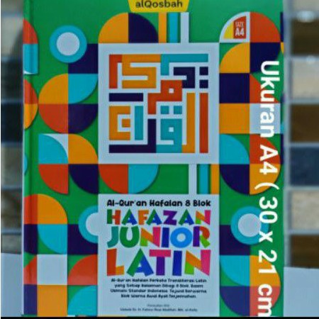 AL QURAN HAFAZAN JUNIOR A4, 8 BLOK PERKATA TRANSLITERASI LATIN, AL QURAN HAFAZAN HAFALAN