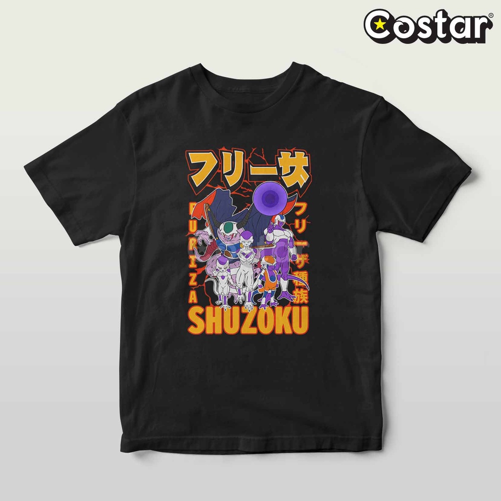 Kaos Dragon Ball Frieza Race