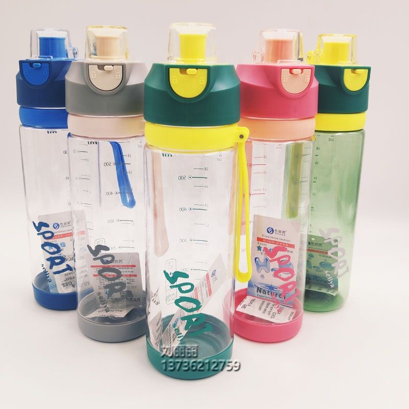 BOTOL MINUM SELIYA SPORT KD 7911/680ML