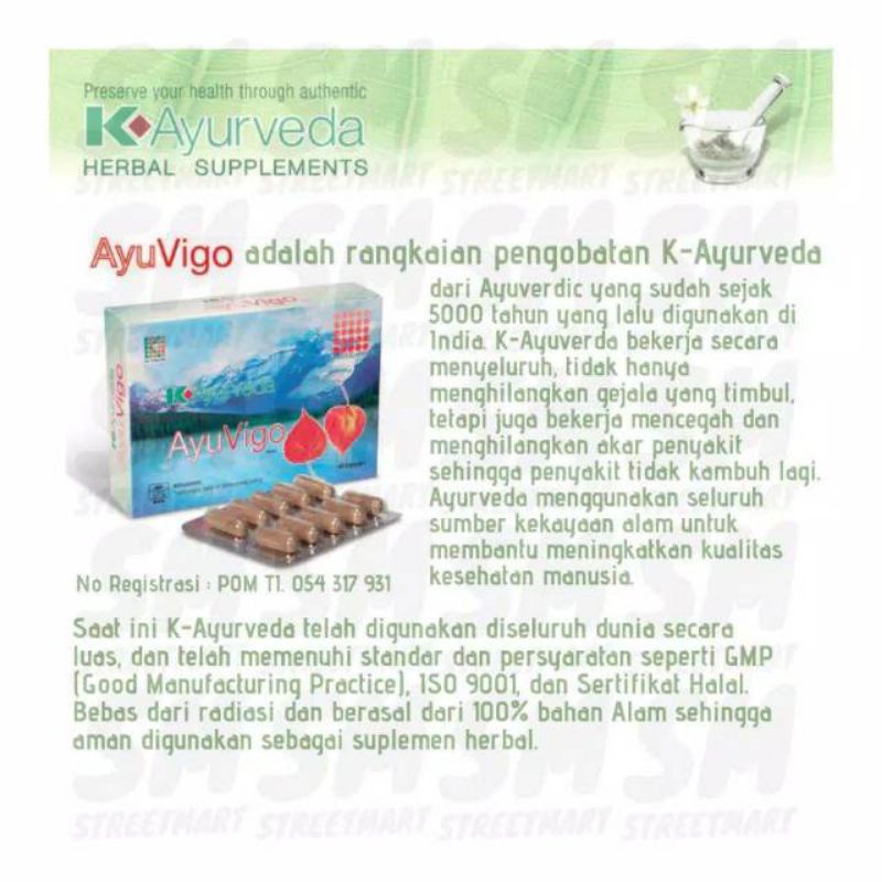 K Ayurveda AyuVigo Original K link