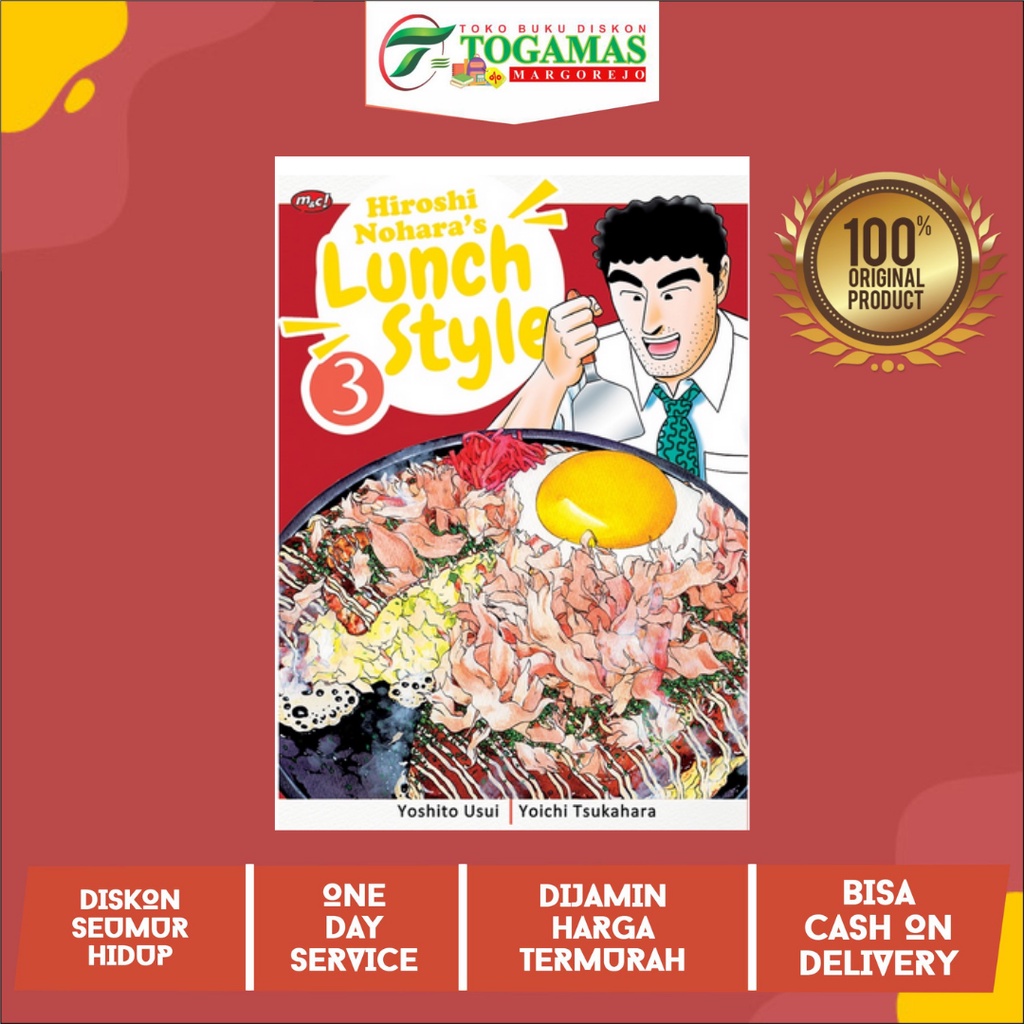 HIROSHI NOHARA`S LUNCH STYLE 03 05 06  - YOSHITO USUI