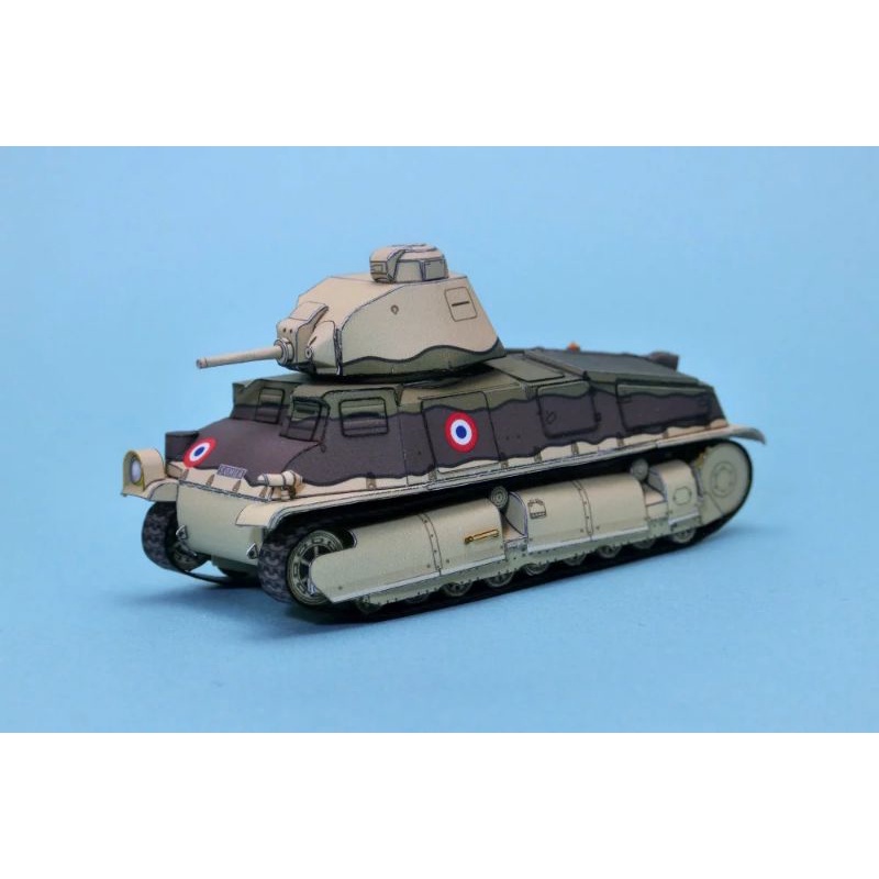 {Terima Jadi} Somua S-35 Tank, Papercraft WW II