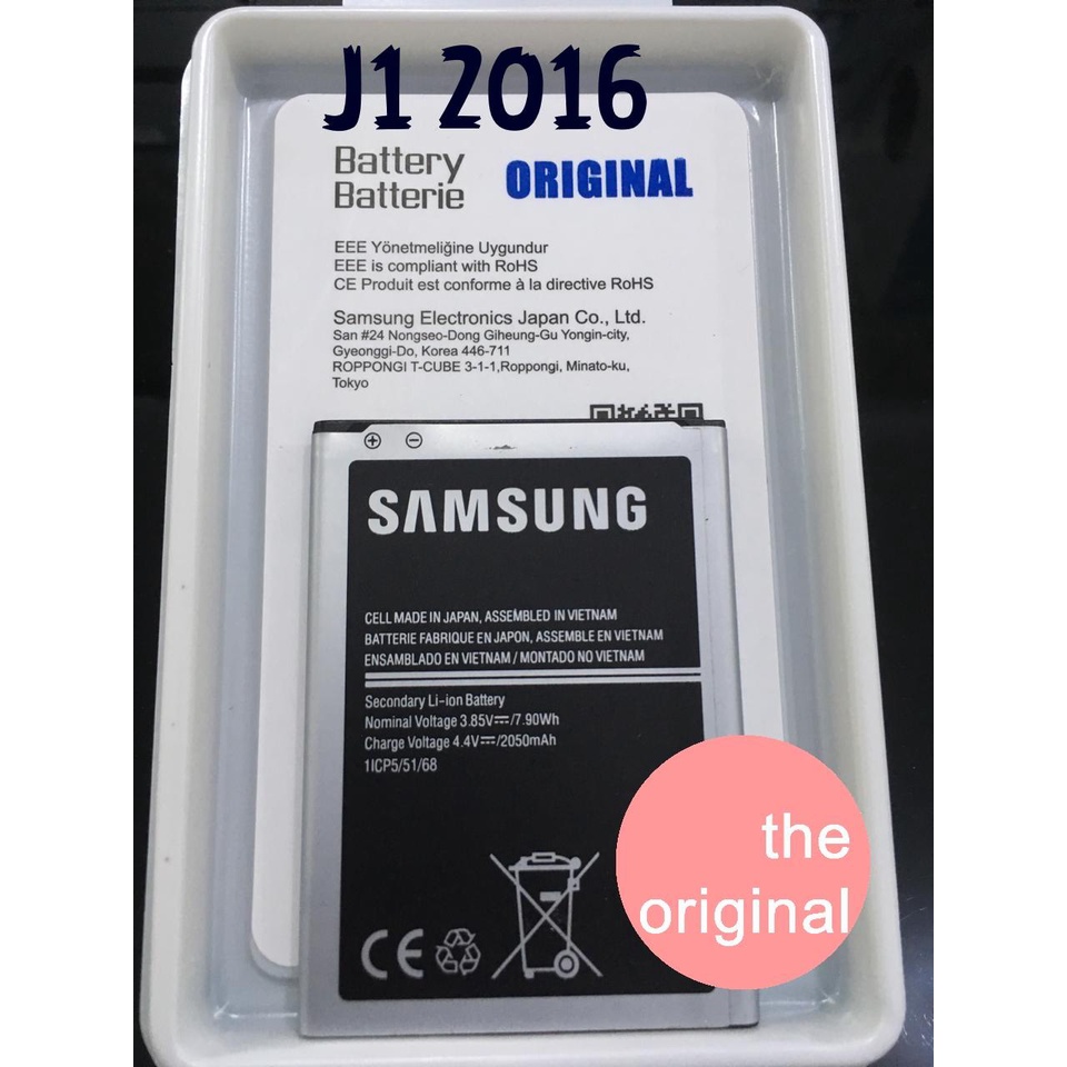 the original Batre Baterai Samsung J1 2016 / j120