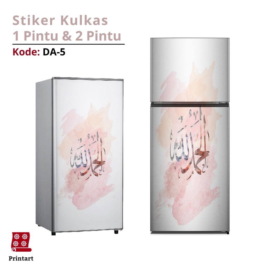 Stiker kulkas 1 pintu dan Stiker Kulkas 2 pintu Motif Doa - Kode DA-5 - FX