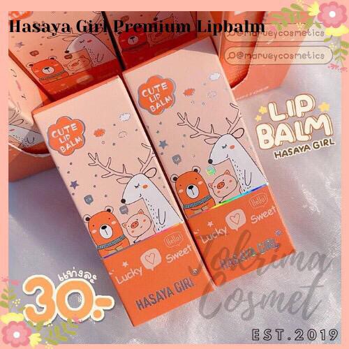 (CYBER) COD TERBARU  Lipbalm Premium Cute Hasaya Girl with Box [HH1059]