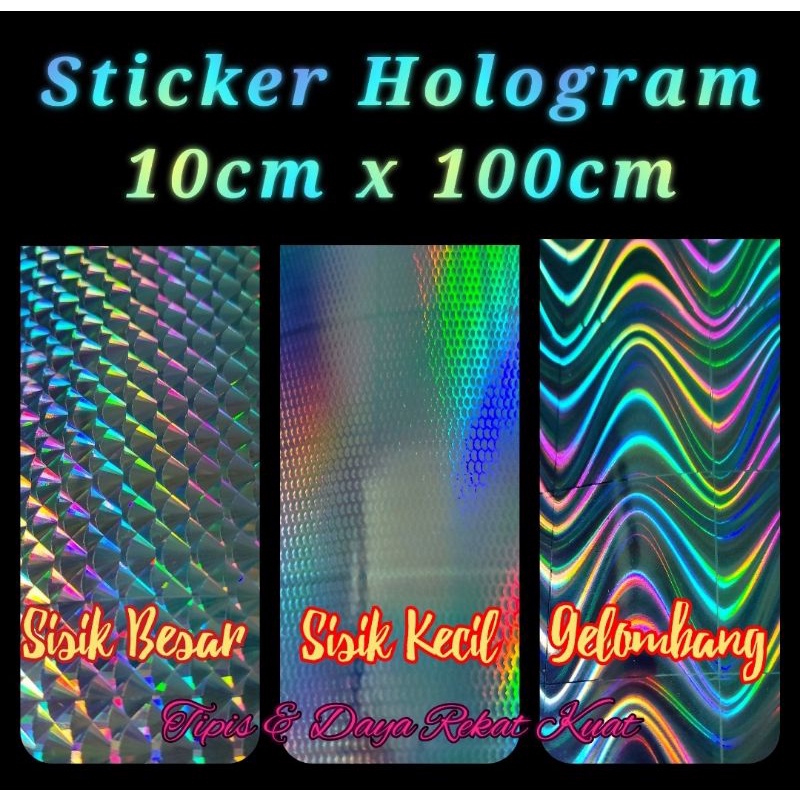 

Stiker Hologram Sticker Tipis Kuat untuk Jig dan Lure 10cm x 100cm