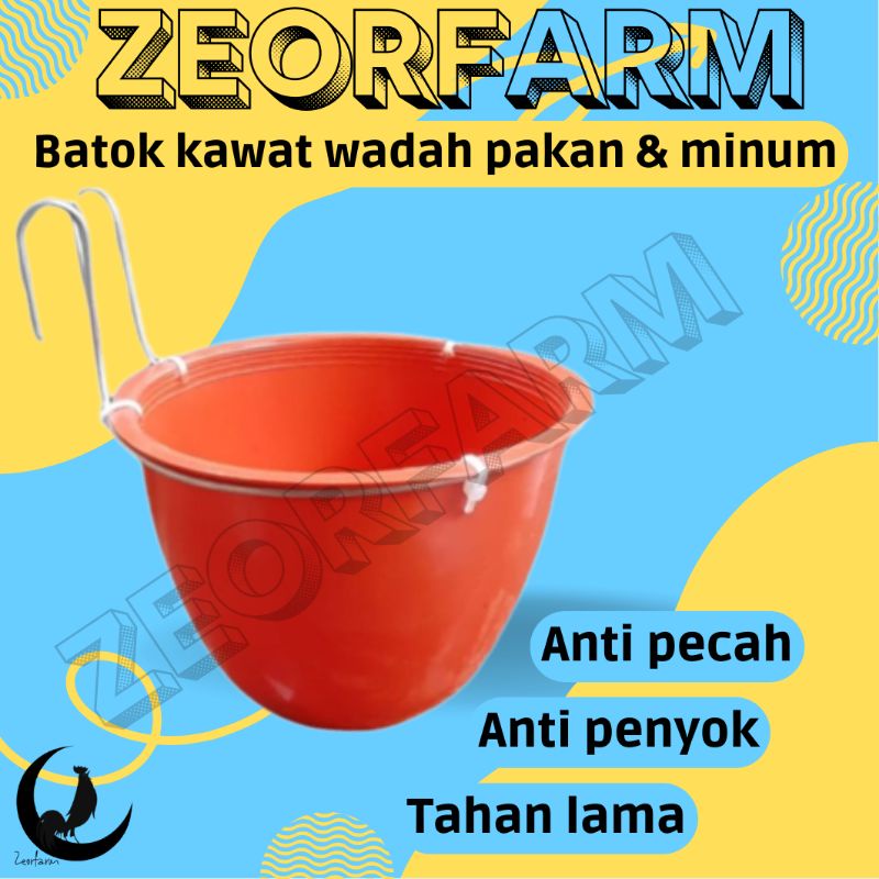 Batok plastik kawat tebal Wadah pakan minum ayam bebek kucing zeorfarm