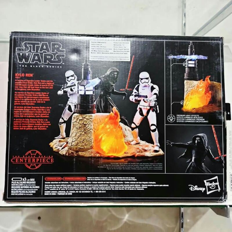 mainan action figurestarwars the black series centerpiece
kylo ren
by hsabro