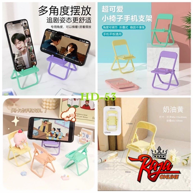 HD53 - Stand Hp Bentuk Kursi Lipat Warna Macaron Holder Smartphone