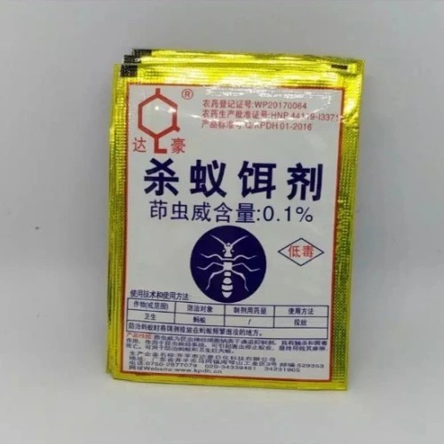 MIEJIQING obat umpan anti semut racun basmi semut ampuh