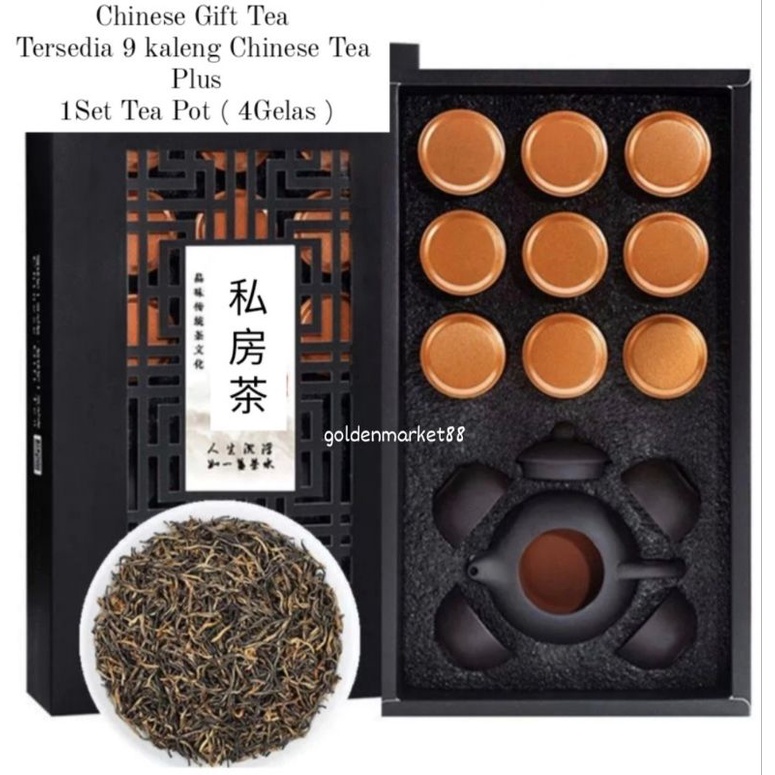 

CHINESE TEA GIFT BOX WULONG CHA DA HONG PAO 乌龙茶大红袍 TIE GUAN YIN 铁观音