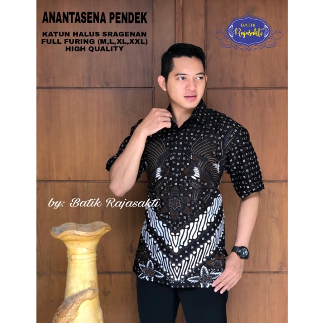 Kemeja Batik ANTASENA PENDEK FULL FURING Katun Halus Sragenan Size M-XXL