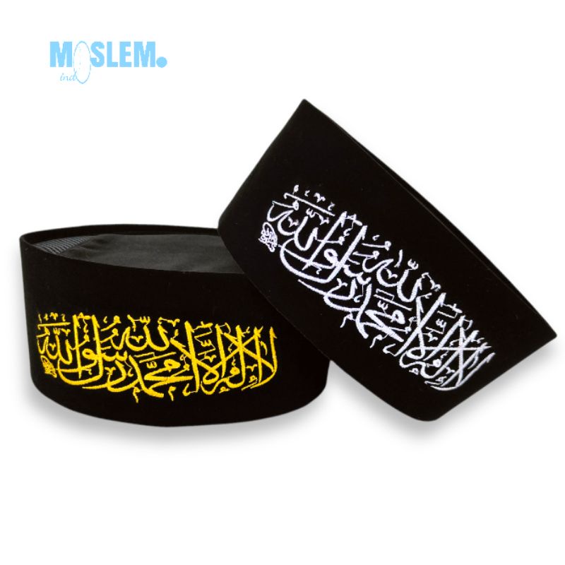 peci songkok hitam bordir lafadz tauhid bordir full kanan kiri , ready warna putih dan kuning emas