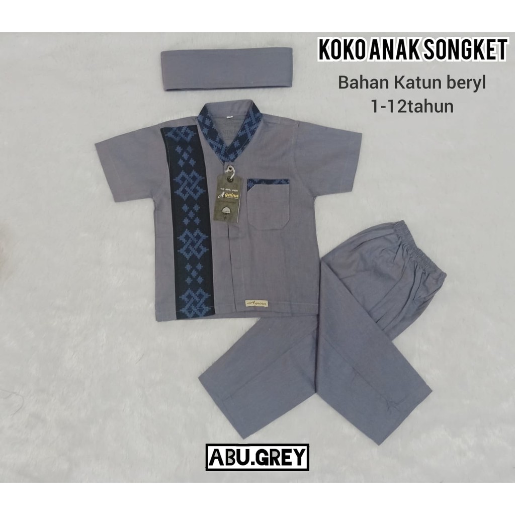 Koko Anak Kurta bayi 1 s/d 12 Tahun