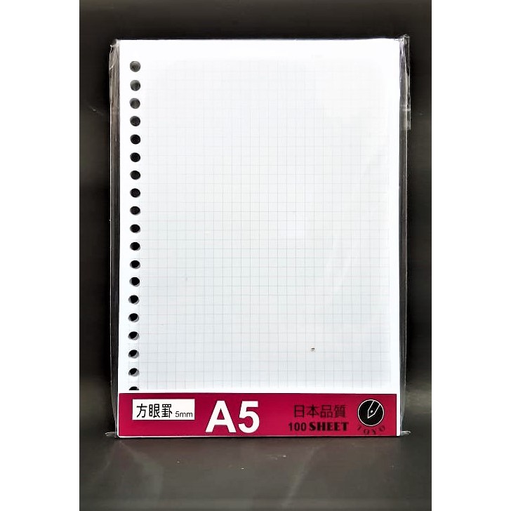 

KERTAS ISI BINDER LOOSE LEAF A5 80 GRAM KOTAK 20 RING ISI 100 LBR TEBAL BAGUS