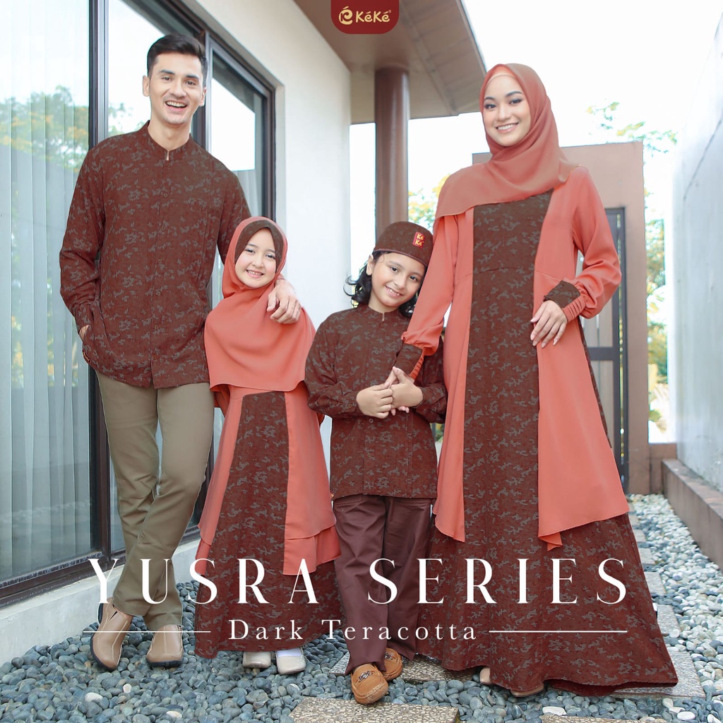 Sarimbit Keke Terbaru 2022 - Yusra Series DarkTeracotta