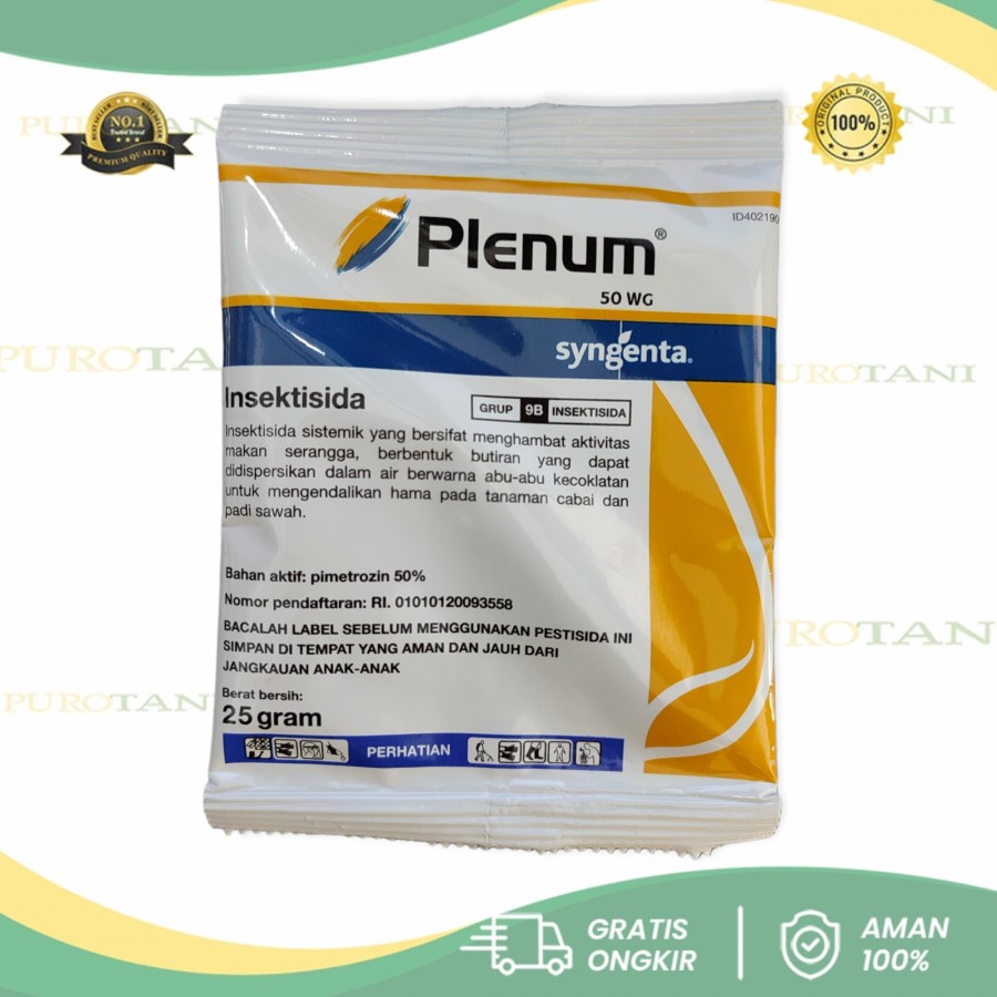 Insektisida PLENUM 25Gram Racun obat wereng