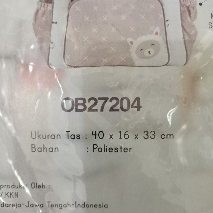 Tas Bayi Omiland OB27204 Size Besar Alpaca Series