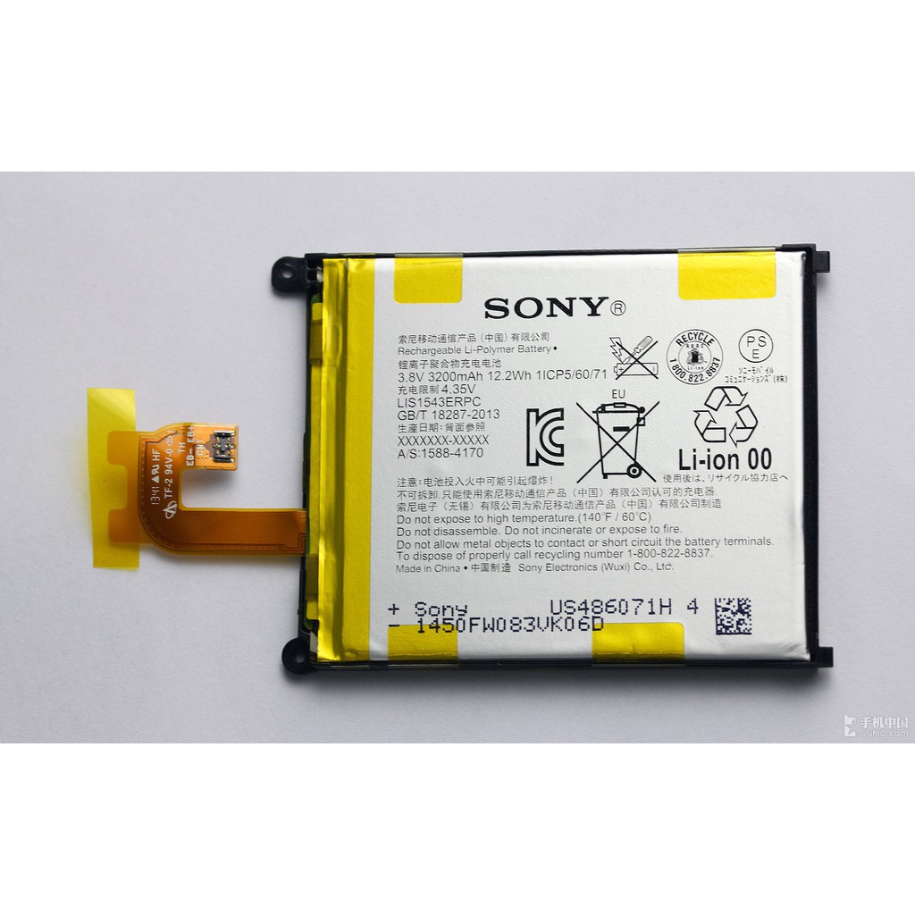 Baterai Battery Batre Sony Xperia Z2 Original 100 Shopee Indonesia