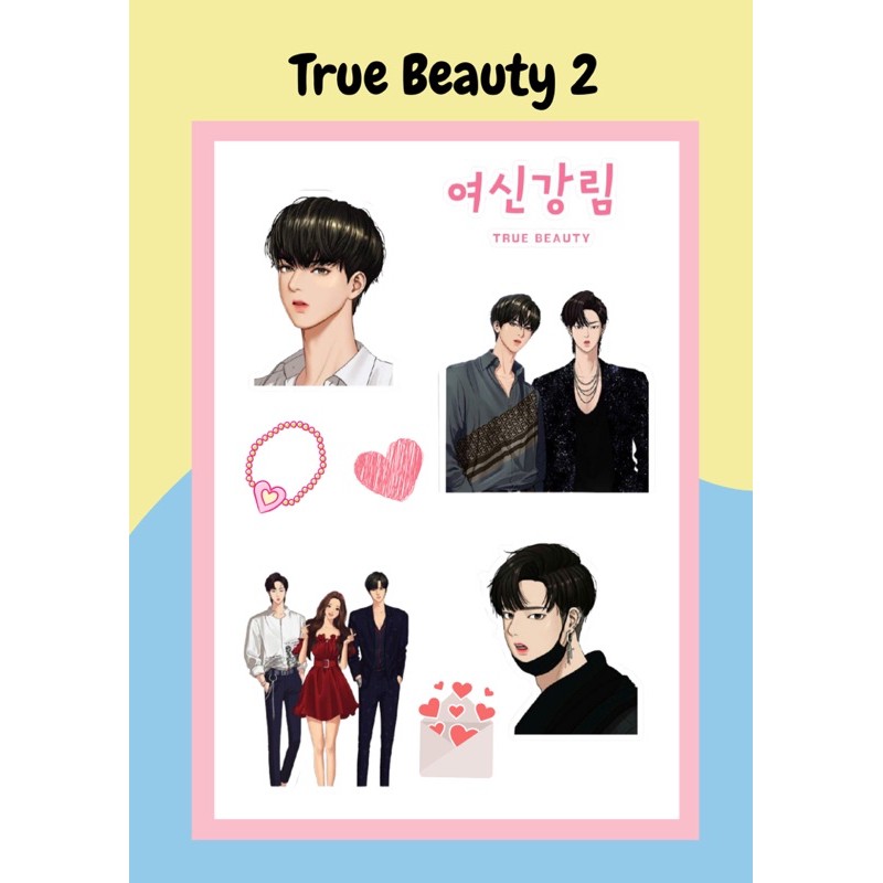 Sticker Drama Korea Drakor True Beauty stiker aesthetic