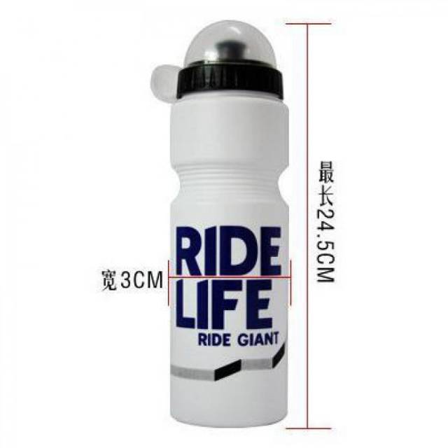 TaffSport Botol Minum Olahraga Sepeda Ride Life Logo 750ml