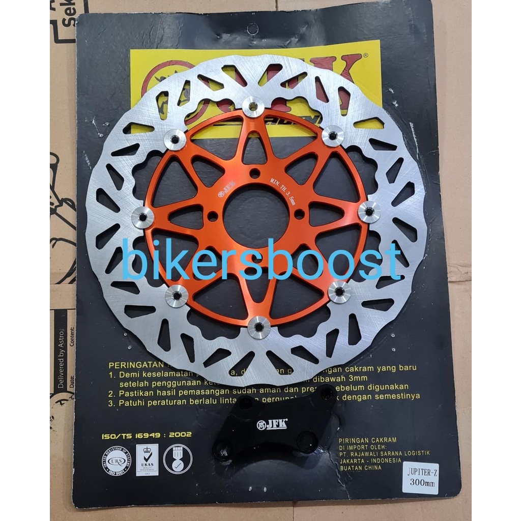Disc Cakram piringan depan Yamaha Jupiter 300 mm CNC plus braket Orange model PSM TDR
