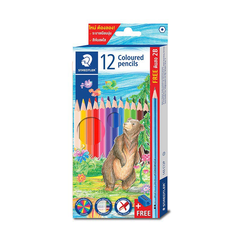 Staedtler Pensil Warna Permanent Soft Lead - 12 warna