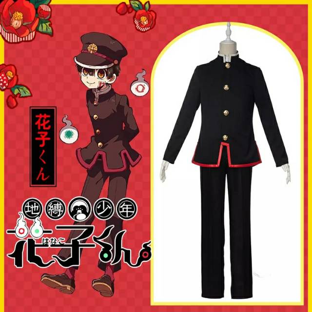 Anime Cosplay Kostum Toilet-Bound Hanako-Kun/Jibaku Shounen Hanako-Kun Kostum Cosplay untuk pria