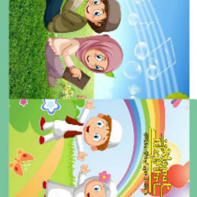 

Amplop lebaran grosir 1000lmbaR