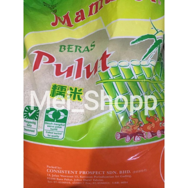 

BERAS PULUT SIAM IMPORT - KUALITAS SUPER PREMIUM SIAM PULUT SEKILO