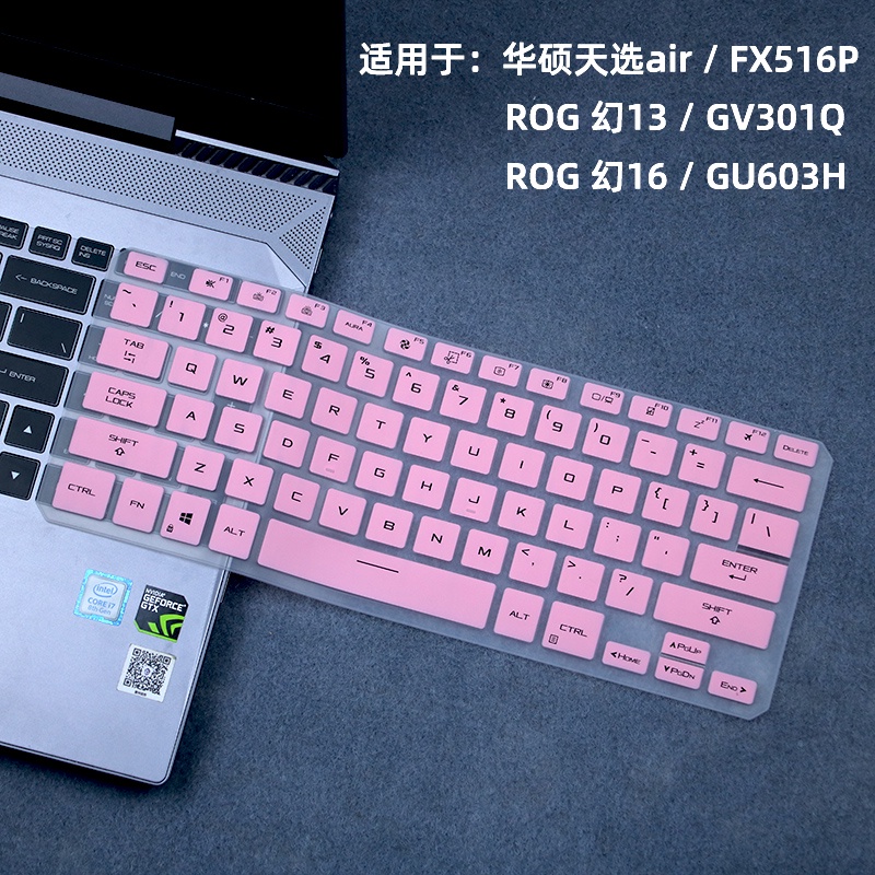 Cover Pelindung Keyboard laptop Untuk ASUS TUF Dash F15 FX516PR FX516PM TUF516PE FX516 PR PM 15 ROG Zephyrus M16 GU603HM 16