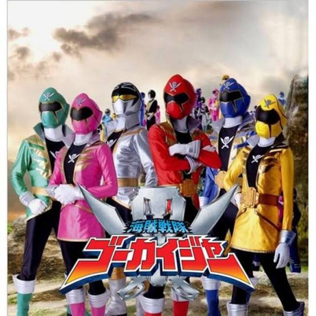 Kaizoku Sentai Gokaiger Subtitle Indonesia