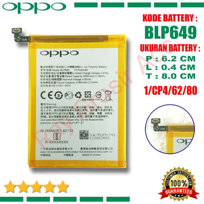 Baterai Original OPPO BLP649 BLP-649 A83 2018 Dual Sim , A83T A83M