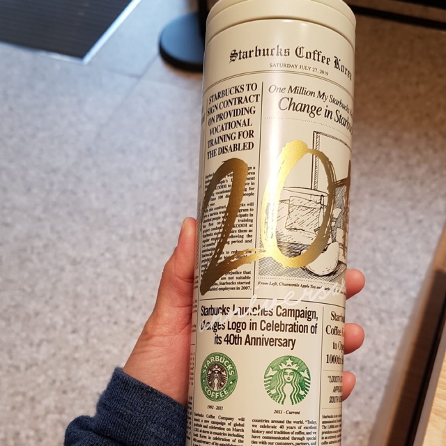 SS Tumbler 20th anniversary starbucks korea