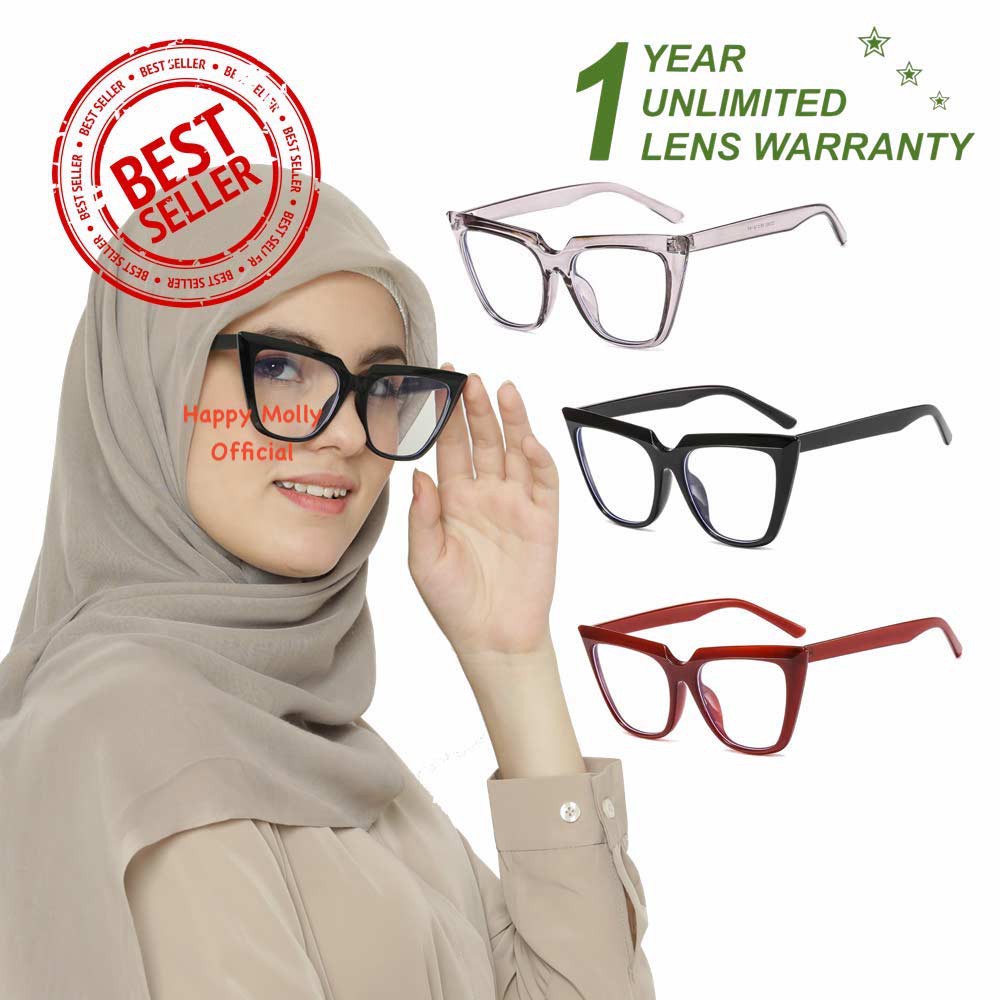 Kacamata Anti Radiasi Eye Cat (Design Korea) Wanita Hijab - HM604 D ( Group Solo )