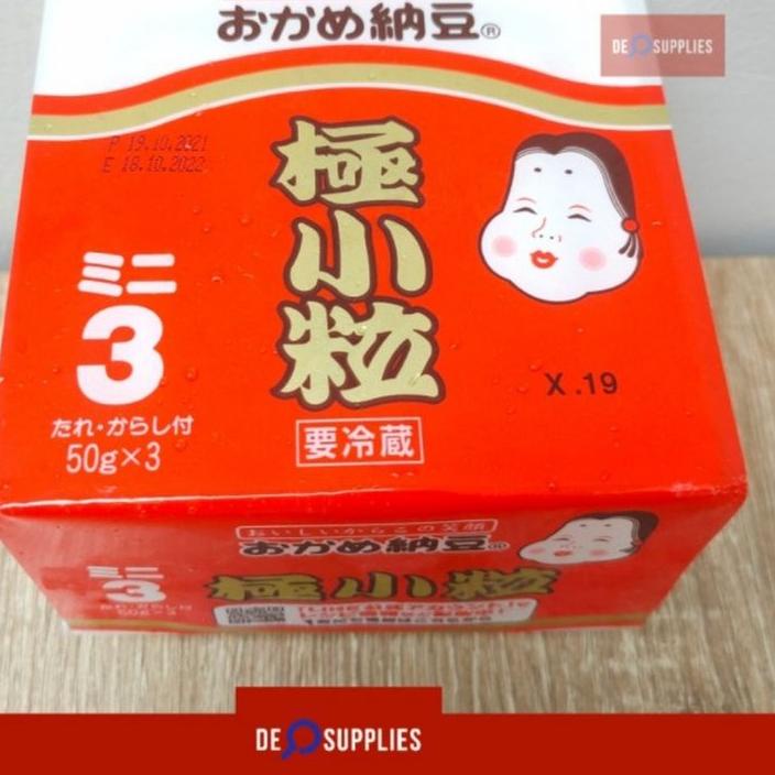 

㊋ Okame Natto Goku Kotsubu - Nato Kacang Kedelai Protein Jepang Japan HOT ITEM 4095 ⁂