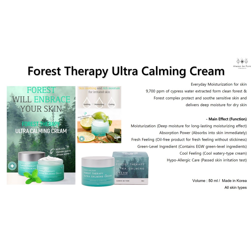 Jual Always Be Pure - Forest Therapy Ultra Calming Cream Indonesia|Shopee  Indonesia