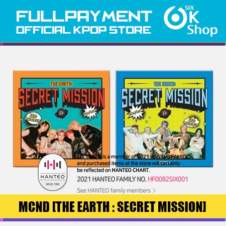 MCND - 3rd Mini Album THE EARTH : SECRET MISSION Chapter.1