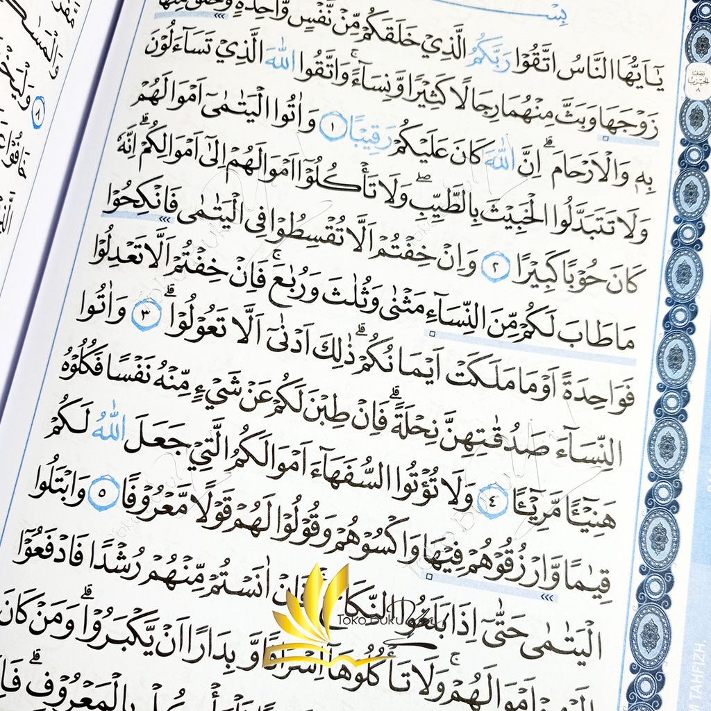 Al Quran Al Qurra A5 HC Waqfu wal Ibtida Non Terjemah - Alfasyam