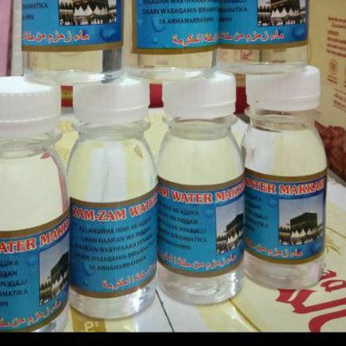 

AIR ZAMZAM 80ml