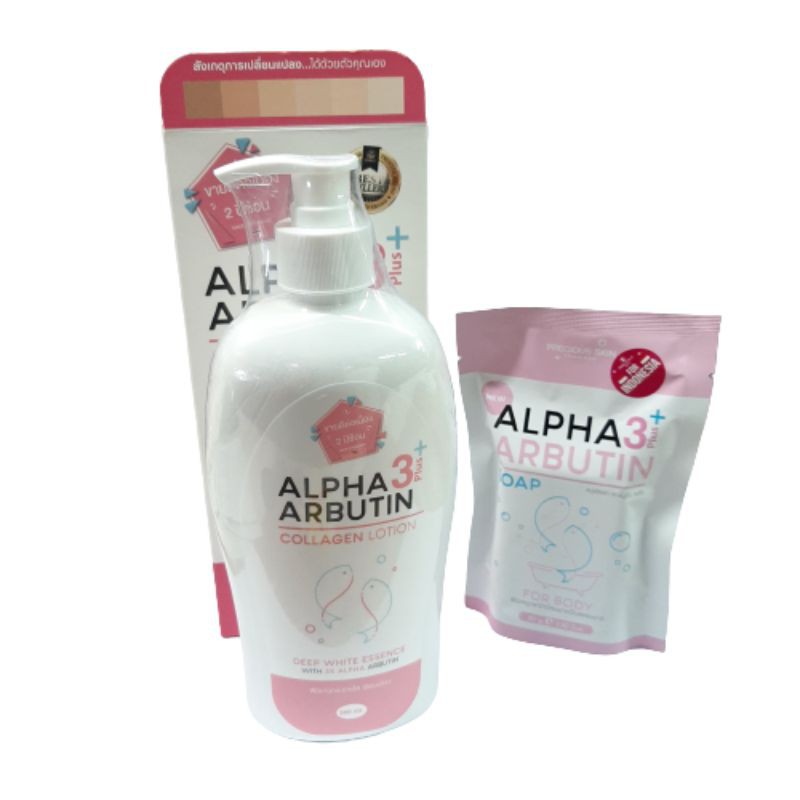 Paket Alpha Arbutin body lotion + Sabun Alpha Arbutin